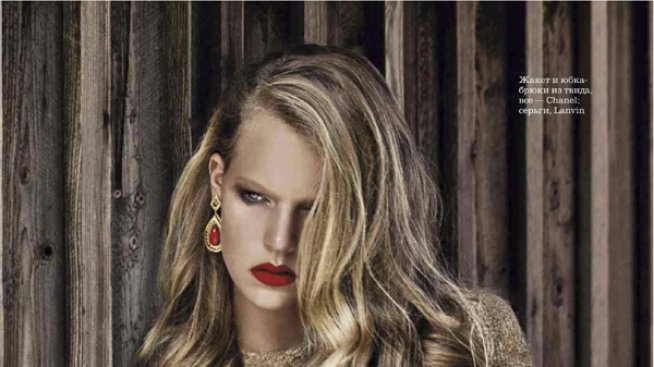 Търси се жена, по възможност - блондинка