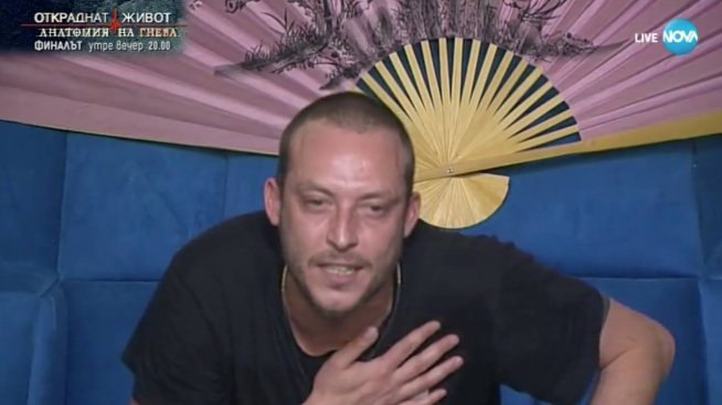 Wosh MC надви любовта на Благо и Златка, стана №1 в Big Brother