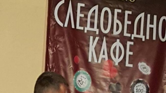 Бременната Силвия Петкова показа заоблено коремче