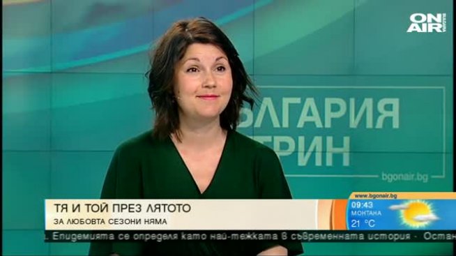 Предпоставка за изневяра ли е флиртът?