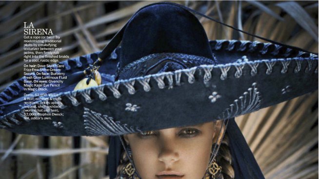 В духа на Мексико