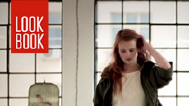 Готови ли сте за лятото?