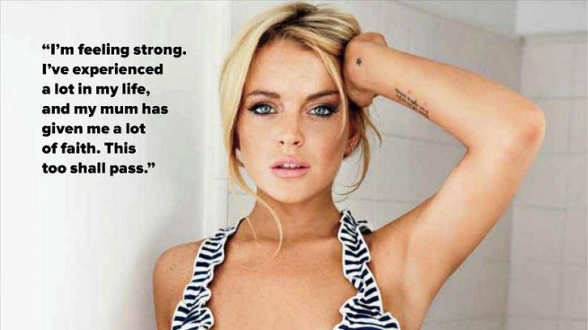 Линдзи Лоън се отказа от светския живот на Нова година