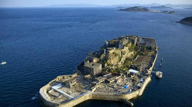 Най-злокобната част на Япония