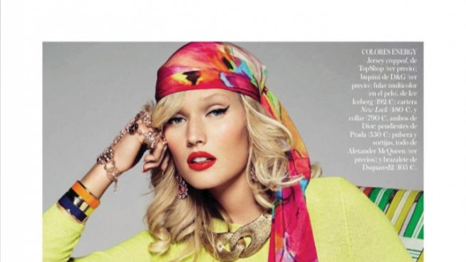 Момиче за милиони