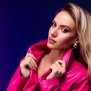 Коса с цвят кайсия – Романтична комбинация между светъл меден нюанс и ягодоворусо