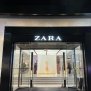 Zara премахна снимки на модели заради обвинения за кльощави тела и стърчащи ключици