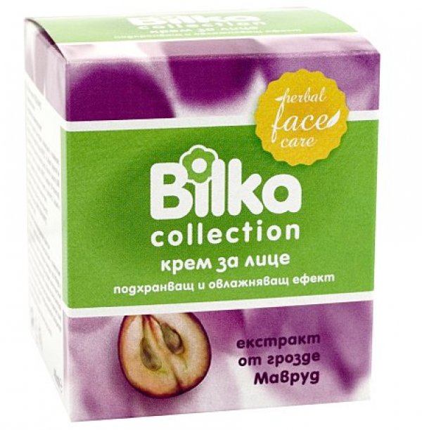 Bilka*Grape Therapy MAVRUD