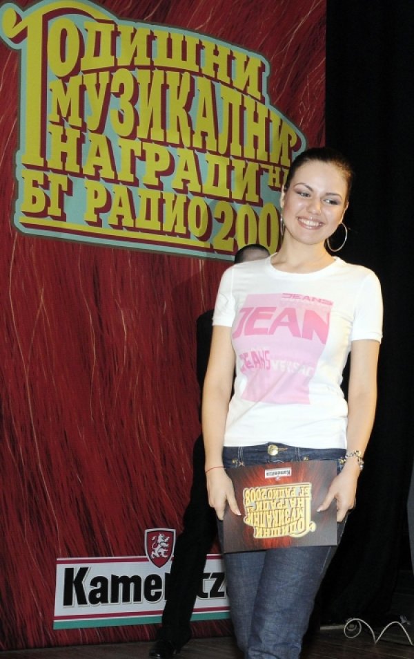 За тебе номинация имамНе само една, а цели пет. Толкова получи Невена от БГ радио.