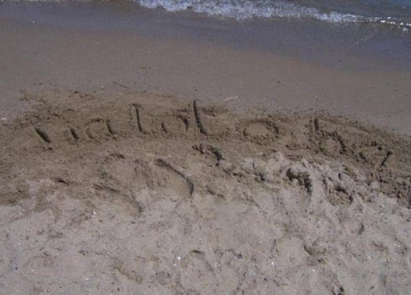 А Tialoto.bg беше на пясъка. Буквално. Изпращайте и вие вашите вдъхновения на info@tialoto.bg заедно с описание на снимката, мястото, където е
