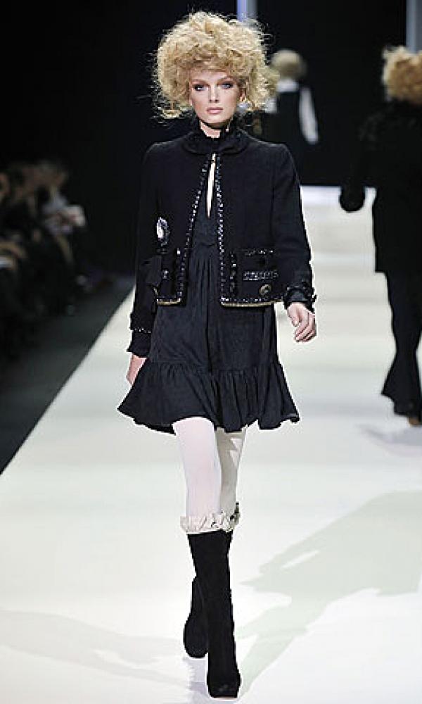 Moschino