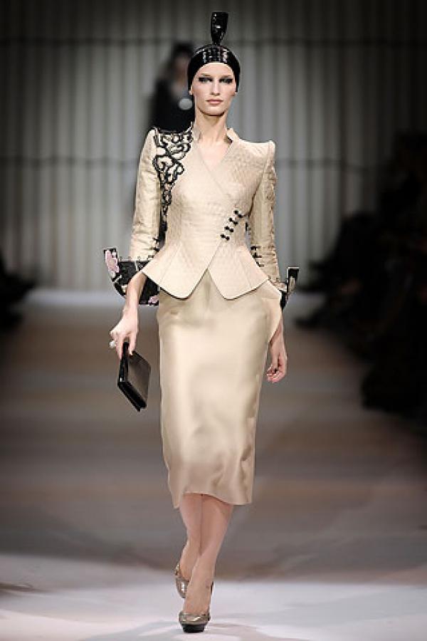 Armani Privé