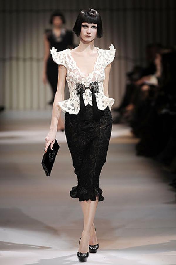 Armani Privé