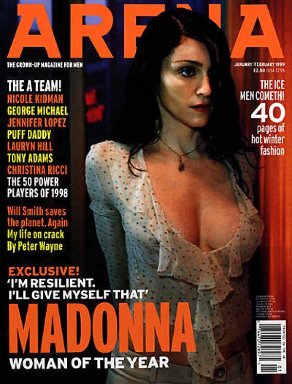 Януари 1999 г.