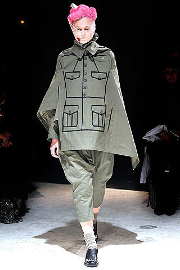 Есен 2009