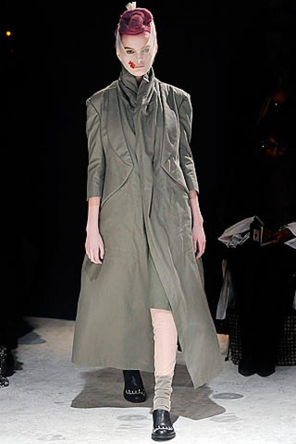 Есен 2009