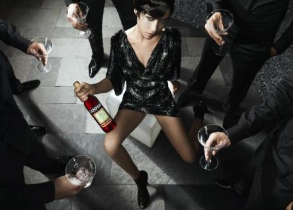 Снимка: Campari