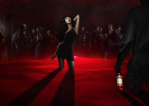 Снимка: Campari