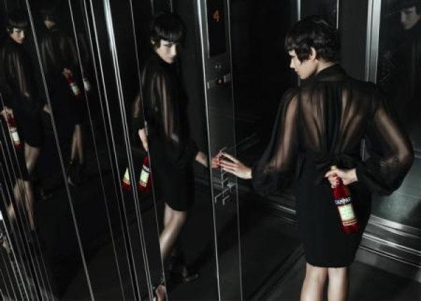 Снимка: Campari