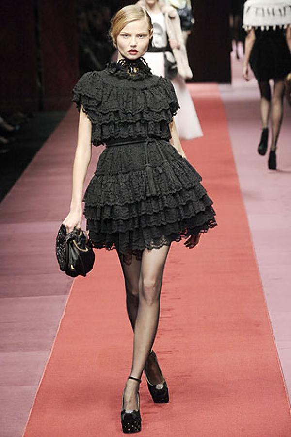 Есен 2009