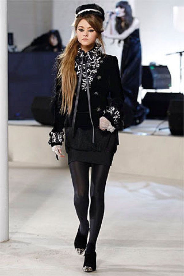 Снимка: Style