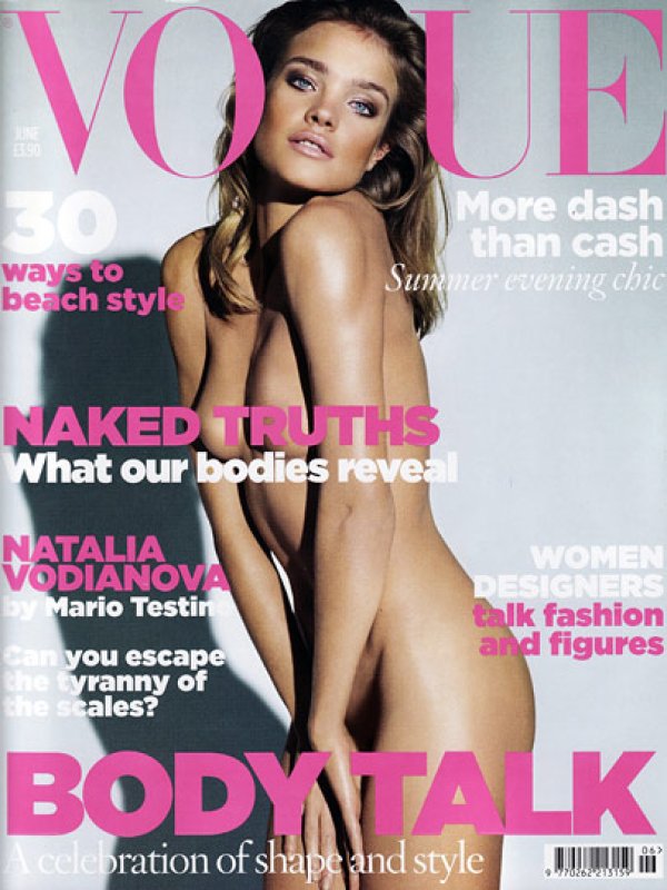 Снимка: Nymag