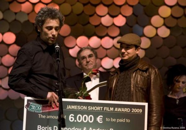 През 2010 година, в рамките на 14-ия Международен София Филм Фест за пореден път ще бъде връчена награда &bdquo;Jameson&rdquo; за най-добър български късометражен филм. Селекционната комисия за осмото издание на конкурса е събрала 5 от