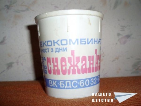 Сладолед. "Ескимо" и „Снежанка“ на грамажНяма човек, белязан дори и бегло от червената диктатура, който да не плаче от умиление, когато си спомни едно нещо, което правеше живота през лятото наистина смислен, кебапч