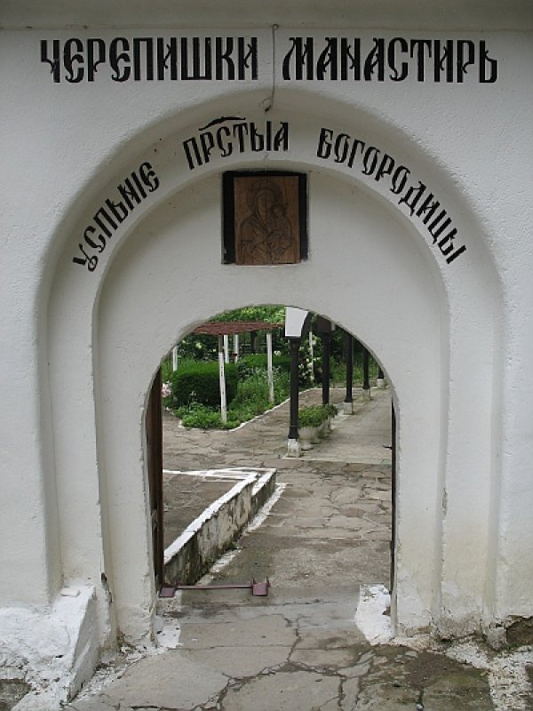 Входът към храма