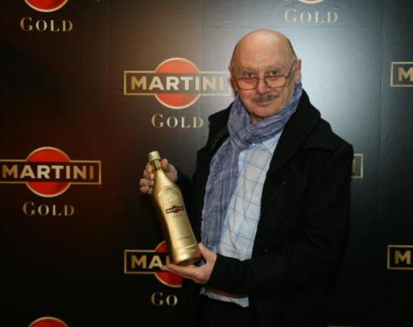 MARTINI&reg; GOLD е букет от редки аромати, сред които: пикантен портокал, лимон, специален сорт пипер и джинджифил.