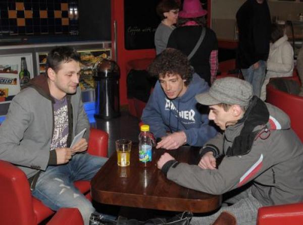 Снимка: Булфото