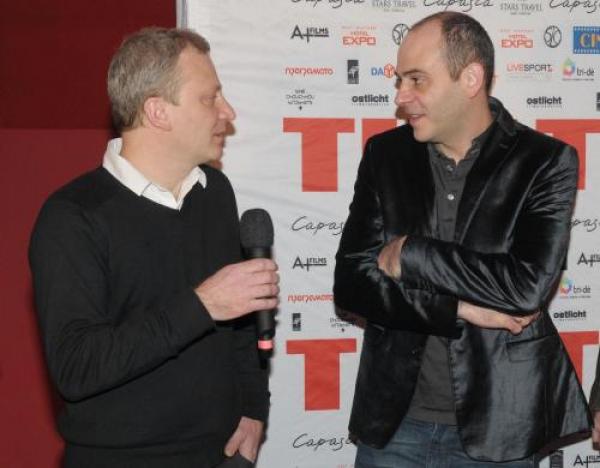 Снимка: Булфото