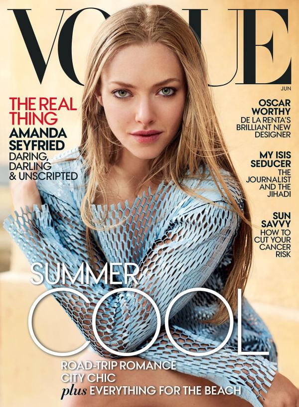 Снимка; Vogue