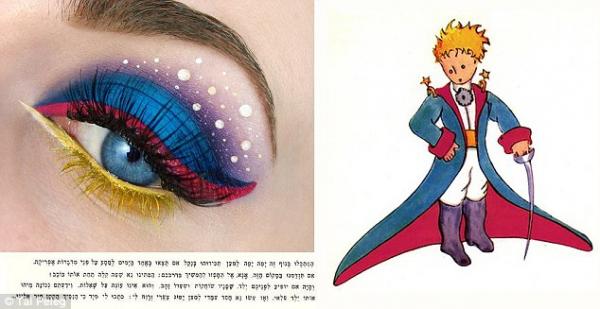 Снимка: Tal Peleg