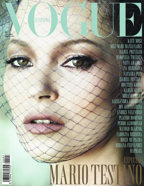 Снимка: сп.Vogue