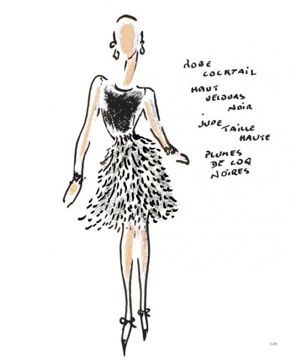 Снимка: Vogue