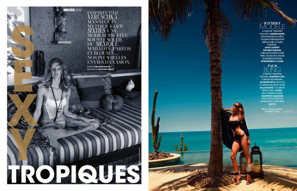 Снимка: сп.Madame Figaro