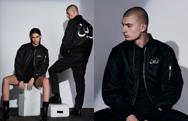 Снимка: zaynmalikstore