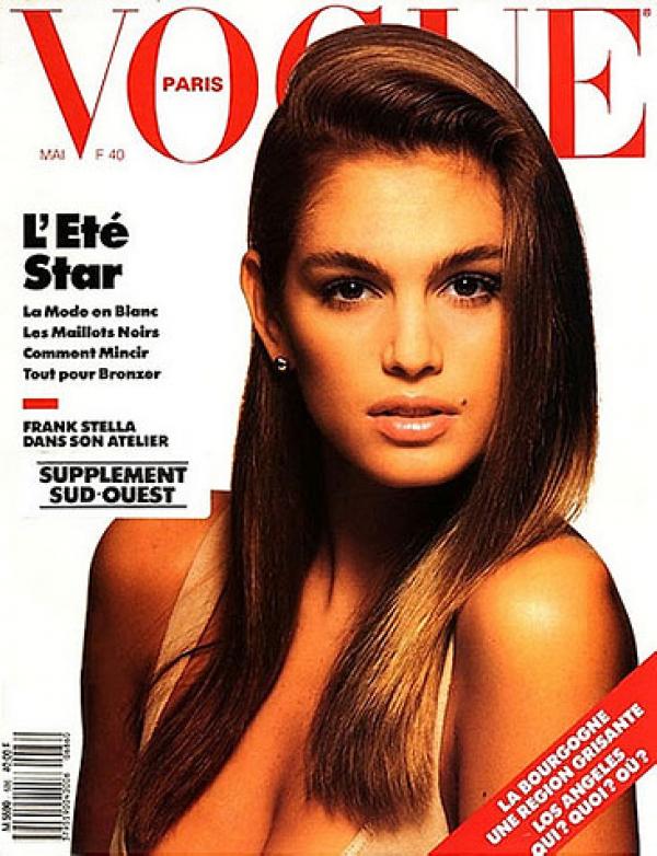 Снимка: VOGUE
