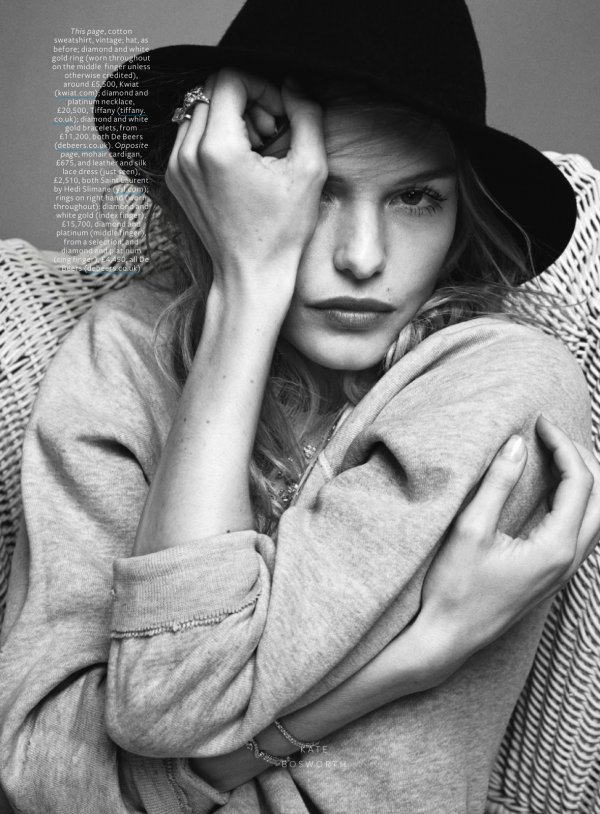 Снимка: сп.InStyle