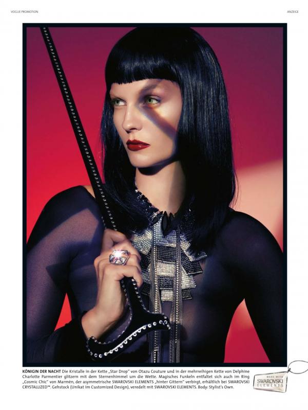 Снимка: Swarovski