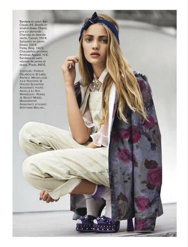Снимка: сп.Glamour