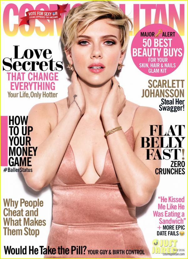 Снимка: Cosmopolitan