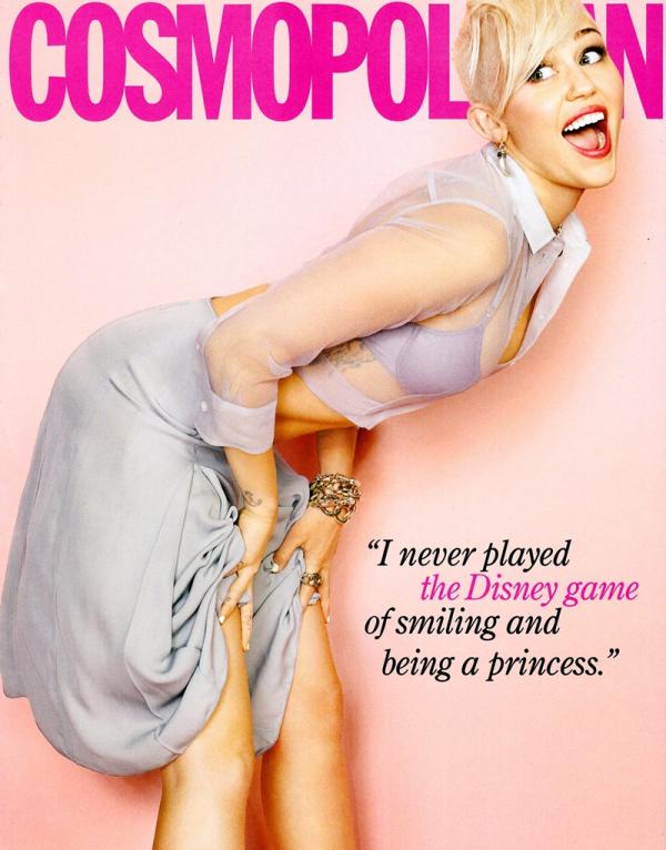 Снимка: сп. Cosmopolitan