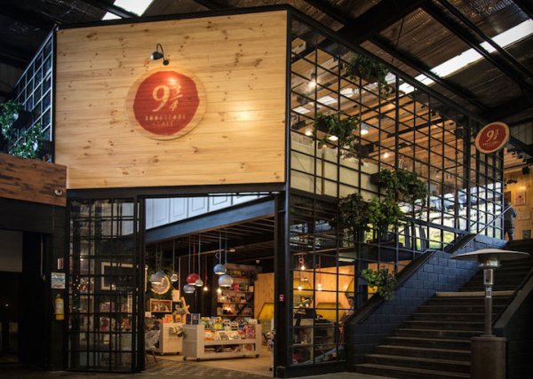 Снимка: 9¾ Bookstore and Café