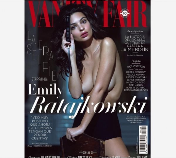 Снимка: Instagram