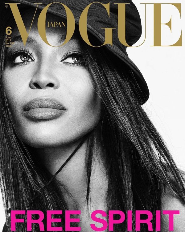 Снимка: Vogue Japan