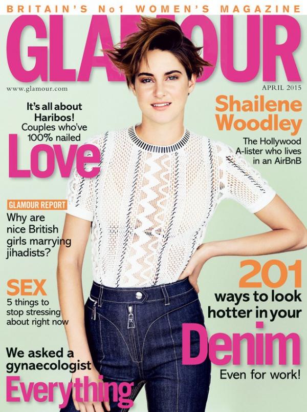 Снимка: Glamour