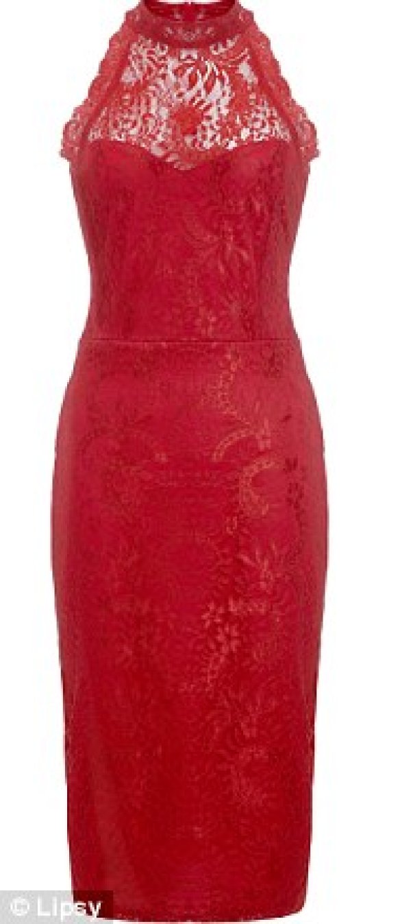 Снимка: Lipsy London
