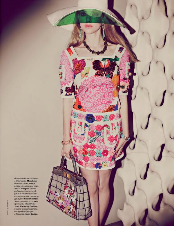 Снимка: сп. Tatler